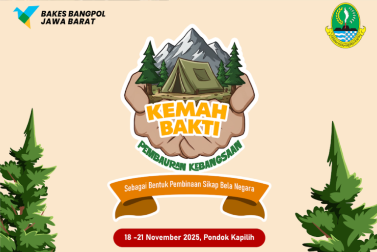 Kemah Bakti Pembauran Kebangsaan